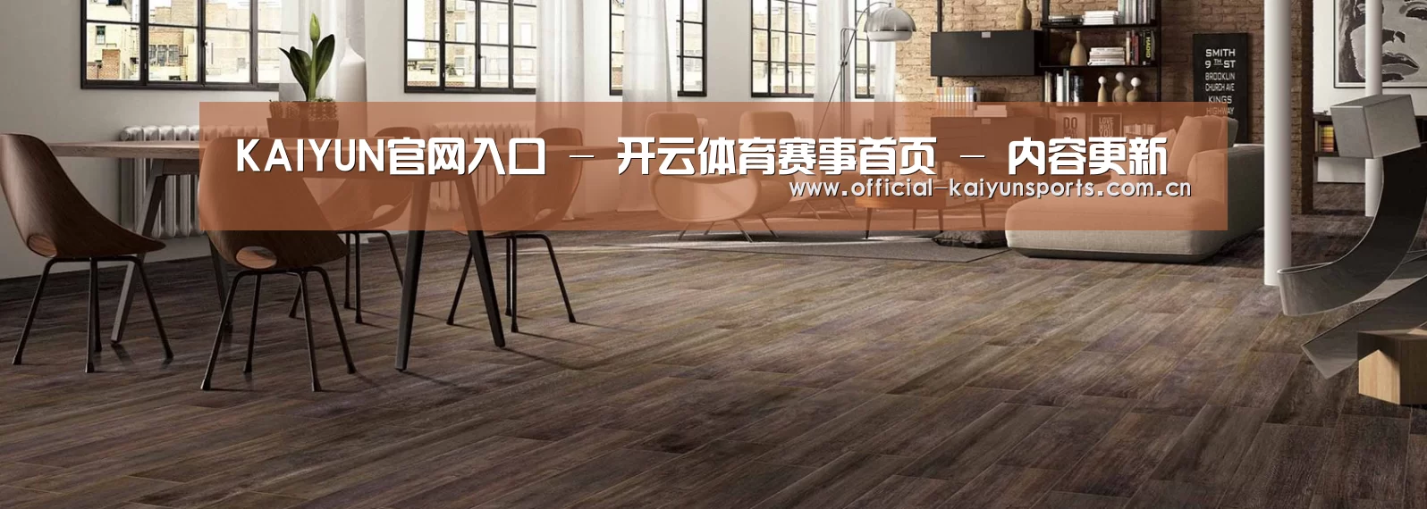 响应式中英双语建材展销网站模板