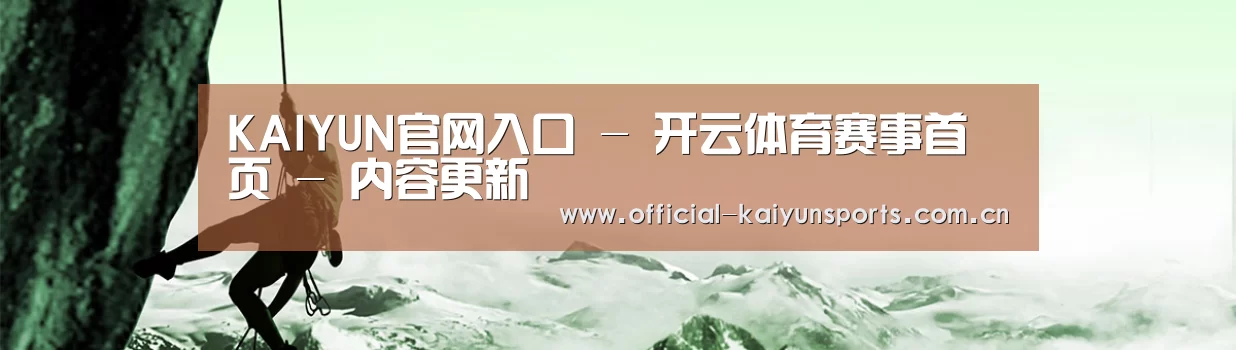 企业文化(图1)
