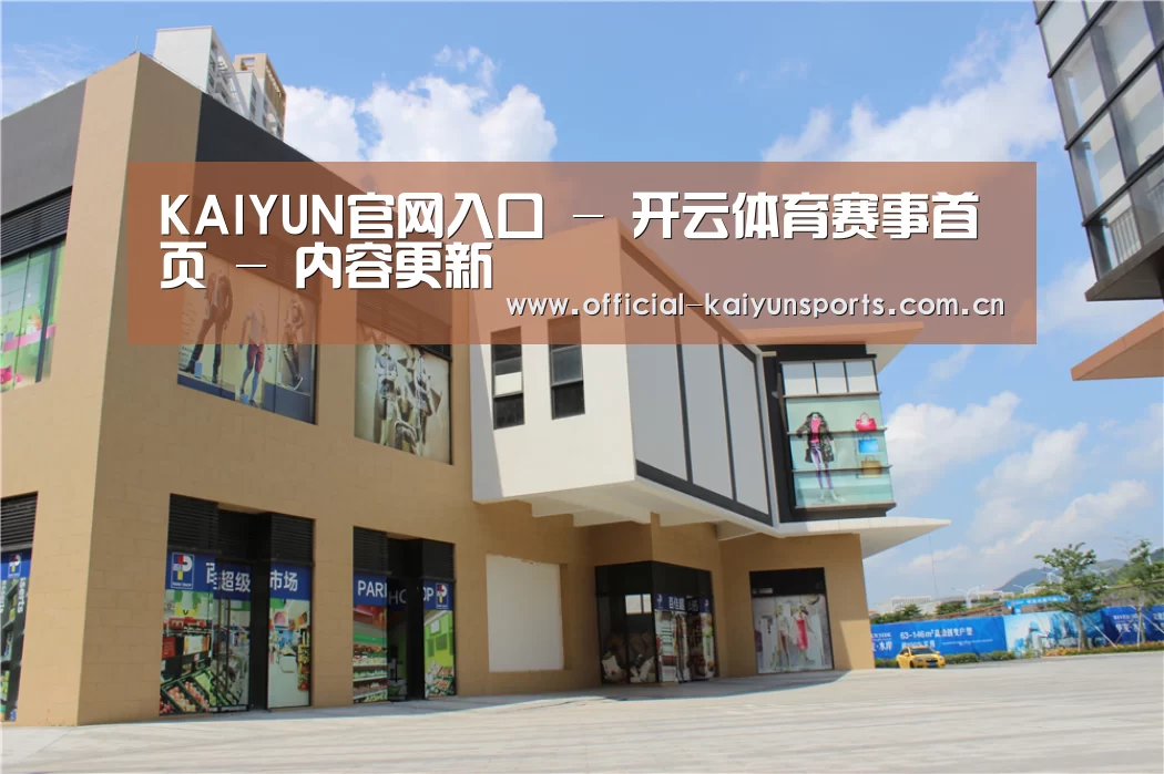 珠海华发水岸花园(图2) 珠海华发水岸花园(图2)