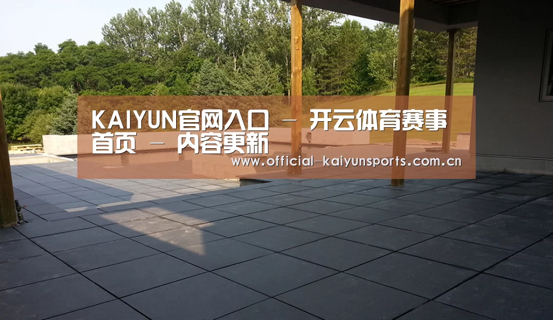 多伦多别墅花园(图2) 多伦多别墅花园(图2)