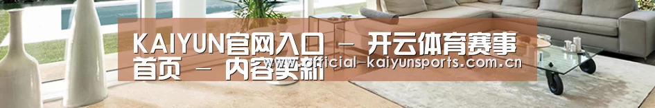 响应式中英双语建材展销网站模板