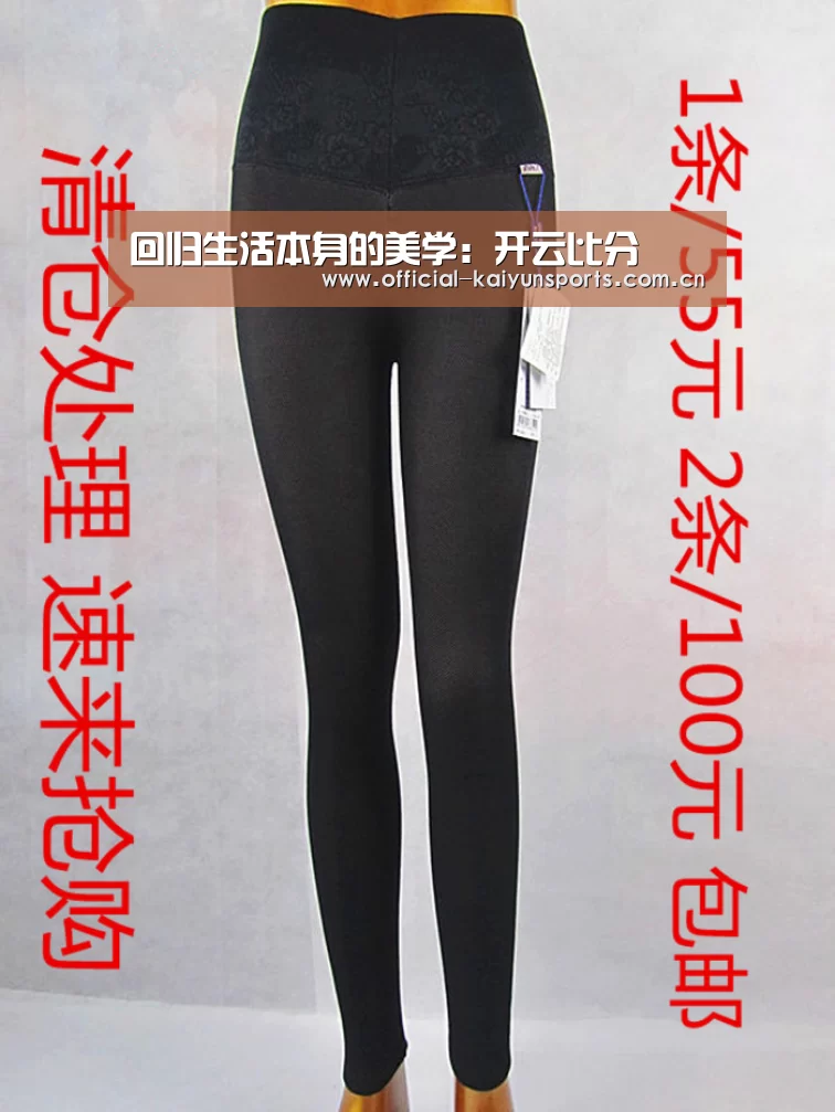 回归生活本身的美学:开云比分(图1) 开云比分