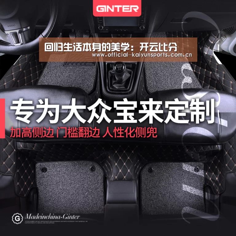 回归生活本身的美学:开云比分(图3) 开云比分