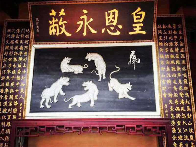 艺术品市场的“马云”现象|开云比分(图2) 开云官网导航