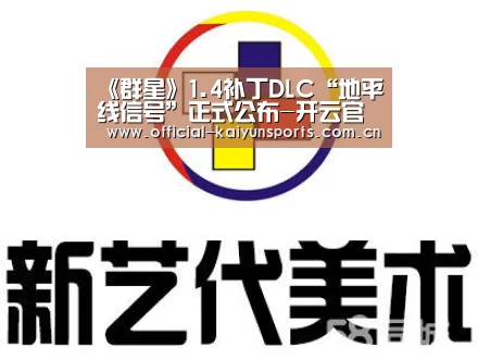 开云比分