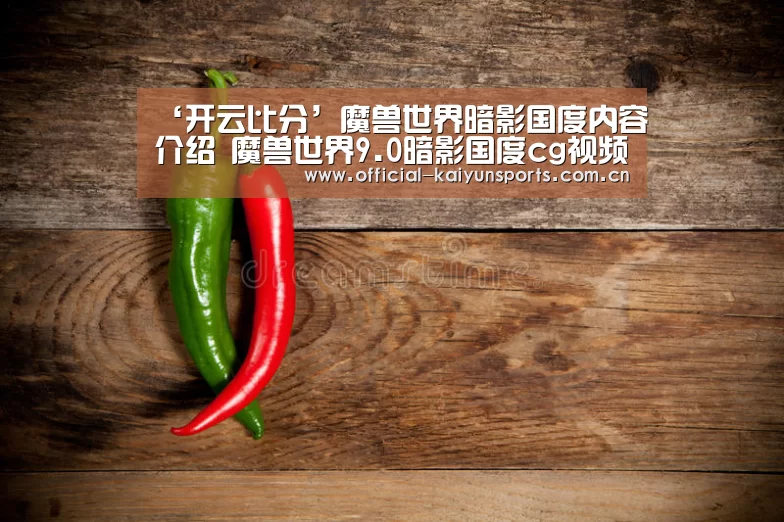 开云官网导航